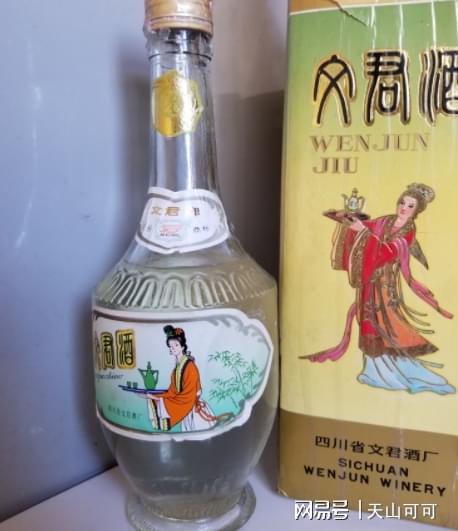 价格贵的不一定是好酒 选对白酒认准这6款,滴滴纯粮好喝不上头