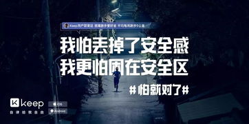 2019上半年精彩文案,这十句你一定要看