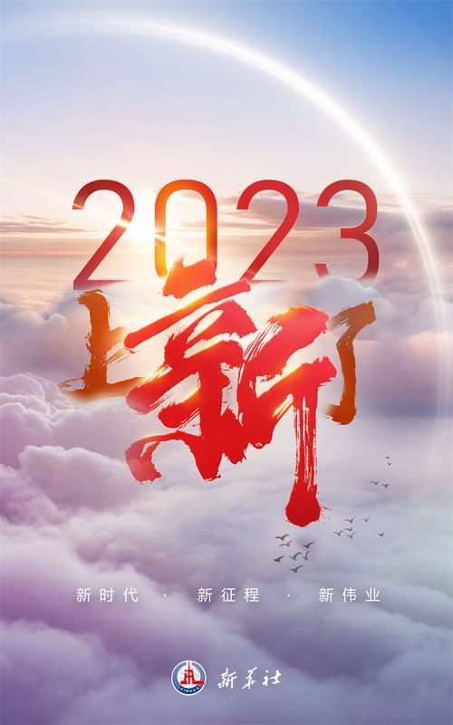 黔南州2023年节假日放假时间表格（黔南州州庆放假时间2021） 