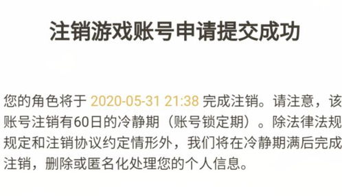 一次抽到5个荣耀水晶 很多人不信,但是有一种办法可以做到