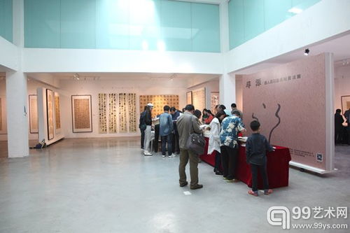 寻源 百人百日临名帖书法展在北京宋庄举行