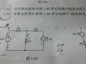 知识的解