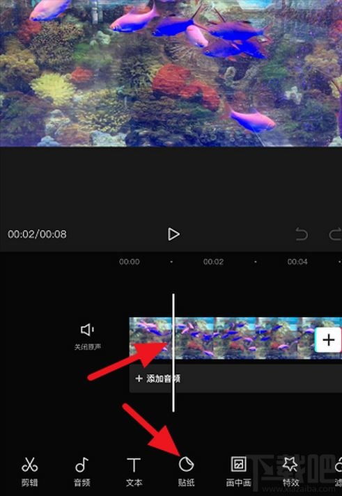 剪映怎么给贴纸加音效(剪映怎样贴纸)
