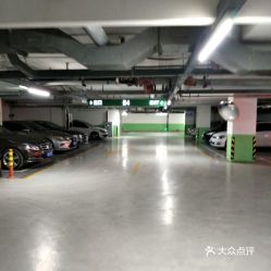 重庆五洲大酒店停车场怎么收费(重庆凯悦酒店停车场收费标准表)