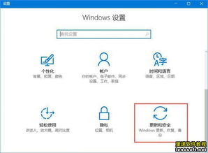 win10安装提示版本不兼容