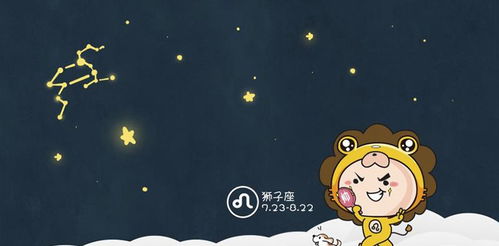 这四个星座停止胡思乱想的办法,是谈场恋爱,还是花钱购物