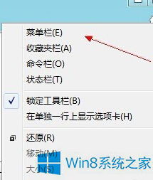 win10网页的flash显示不了