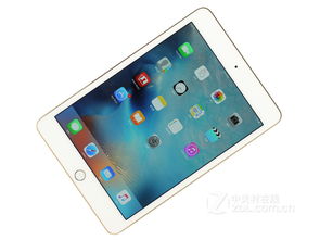 ipad mini4上市时间(mini4上市时间)