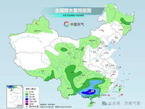 文登南海新区天气预报(南海天气提醒)