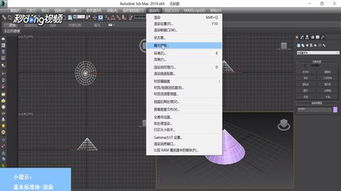 3dmax曝光控制参数怎么调(3d渲染出来都是噪点灯光应该怎么调)