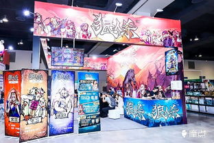 摩点网召开 摩擦大会 多款Steam游戏参展