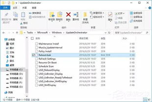 一直重启win10安装更新