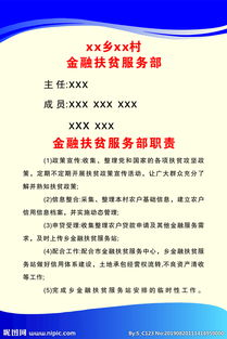 我在公司证券法务部做部门经理助理，请问我需要做什么?我不是法学专业的