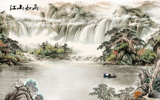江山如画中式背景墙
