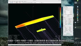 youto 中文是什么意思