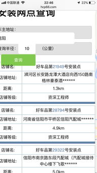 电信的主要业务有哪些？要具体的！急用