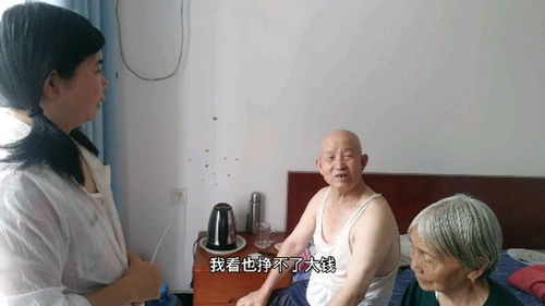 宝妈做自媒体不被家人理解,70岁老爸说 你这个还能挣钱 不如找个工作去 