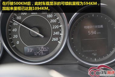 慈溪新亚汽车 