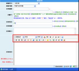 常见的网页编辑工具(常用的网页文件编辑工具有哪些)