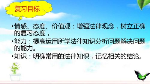 道德律名言,道德名言有哪些？