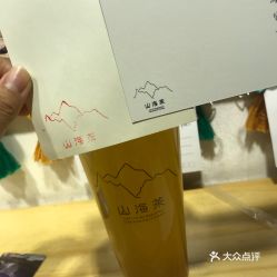 电话,地址,价格,营业时间 稻城县美食 