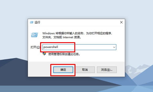 win10老电脑cpu