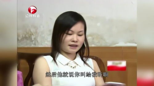 丈夫深夜给妻子打电话,对面传来奇怪的声音,丈夫当场气炸 