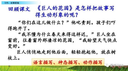 煤矿发展小故事范文初中;关于煤矿工人的情感故事？