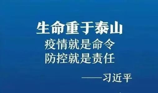 以后每天晚上经理9：30开视频会议。总结当天工作中的优点和缺点！并对第二天工作作出安排！求指点