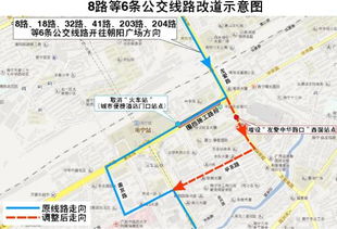 11月苏州道路施工公交车线路调整信息汇总(苏州农林大世界免费停车场)