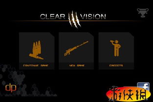 ˾ѻ3 ͼĹ Clear Vision 3