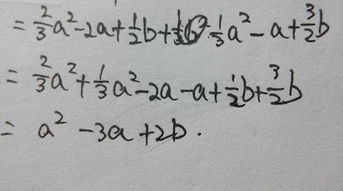 有没有一些简单的步骤或技巧可以帮助初学者画出帅气的奥特曼？