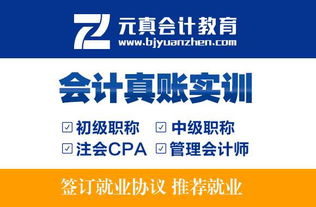 尚德机构其实挺好的，为什么网上那么多骂声，而且尚德机构还能做这么大，这么好