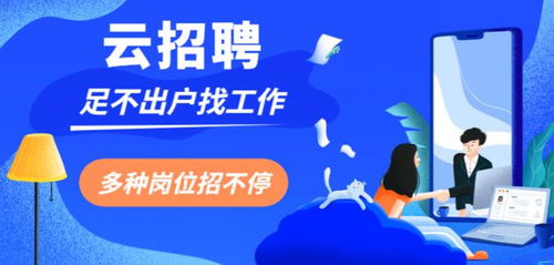 JN江南体育官方app下载-电商平台营销活动设计-砍价活动设计(图8)