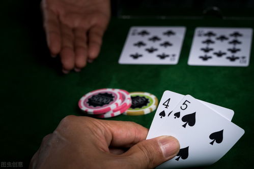 北京海淀 将微信群变 赌场 ,两男子因开设赌场罪获刑