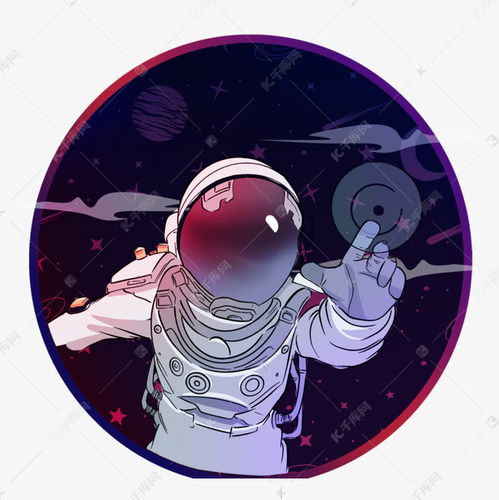 宇航员插画手绘科幻元素素材图片免费下载 千库网 