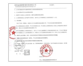 为什么很多公司都写成有限公司？不是应该叫有限责任公司吗？