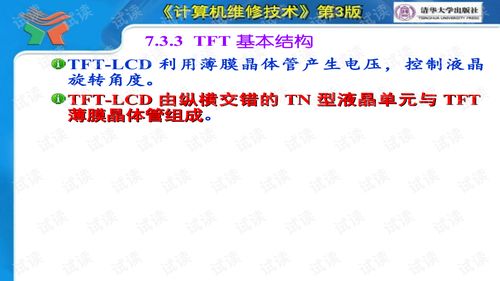 金盘系统查重指南：一步步教你如何操作