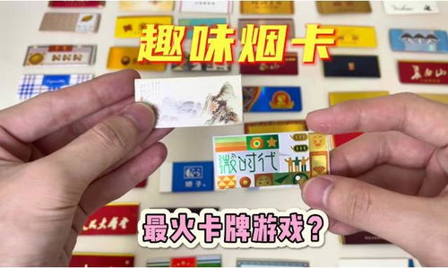南京520香烟批发地探秘，揭秘本地市场位置与购买攻略 - 3 - 635香烟网