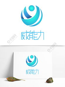 在线设计logo商标免费