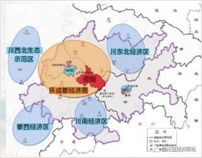 中国将打造20余个城市群,来看看资阳属于哪个城市群 