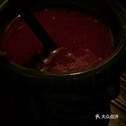 啊盎A ANG 罗斯福店 的红心火龙果汁好不好吃 用户评价口味怎么样 大连美食红心火龙果汁实拍图片 大众点评 