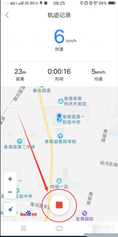 怎样让导航记住走过的路线(如何让导航记住已走过的路)