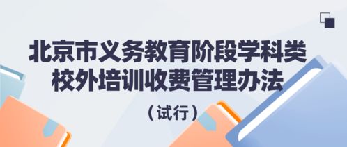 vultr怎么切换小时计费