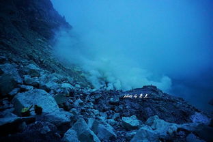 跨越火山与海水,我和三个95后小美女的花样印度尼西亚 火山