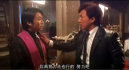 1989年,李连杰周星驰唯一合作的电影是部烂片 李连杰因此片离婚
