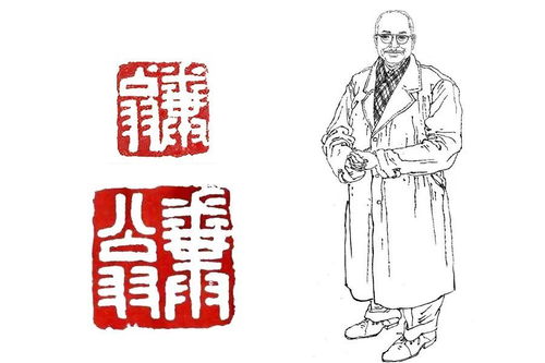 书画作品如何钤印 使用姓名印 字印 别号印的禁忌