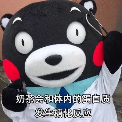 为什么那么多人喜欢喝奶茶你觉得健康吗(为什么有人喜欢喝奶茶)