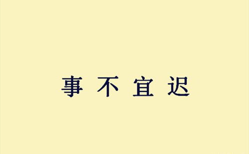 上梁山前,宋江与吴用的关系如何 答案体现吴用的江湖地位