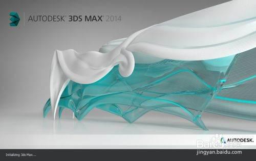 3dmax如何快速渲染 